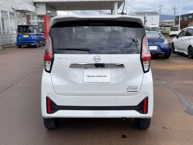 デイズ 660 ハイウェイスターGターボ プロパイロット エディション ナビTV/アラウンドビューM/PROPILOT(6枚目)