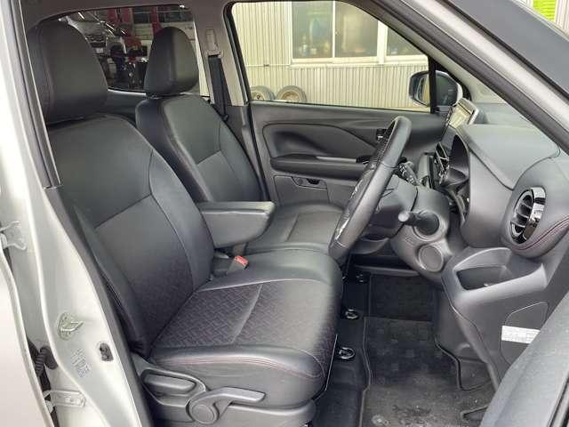 デイズ 660 ハイウェイスターGターボ プロパイロット エディション ナビTV/アラウンドビューM/PROPILOT(8枚目)