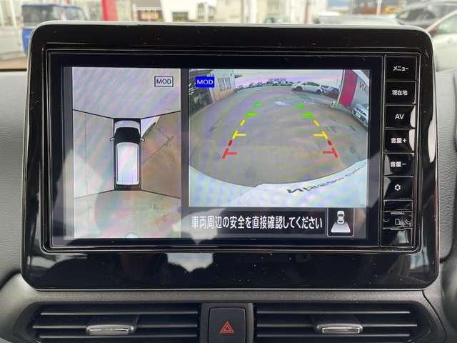 デイズ 660 ハイウェイスターGターボ プロパイロット エディション ナビTV/アラウンドビューM/PROPILOT(10枚目)