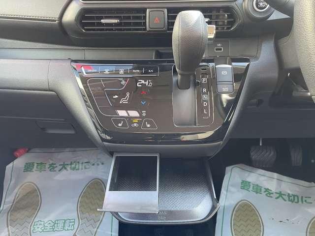 デイズ 660 ハイウェイスターX プロパイロット エディション 4WD ナビTV/アラウンドビューM/プロパイロット(11枚目)