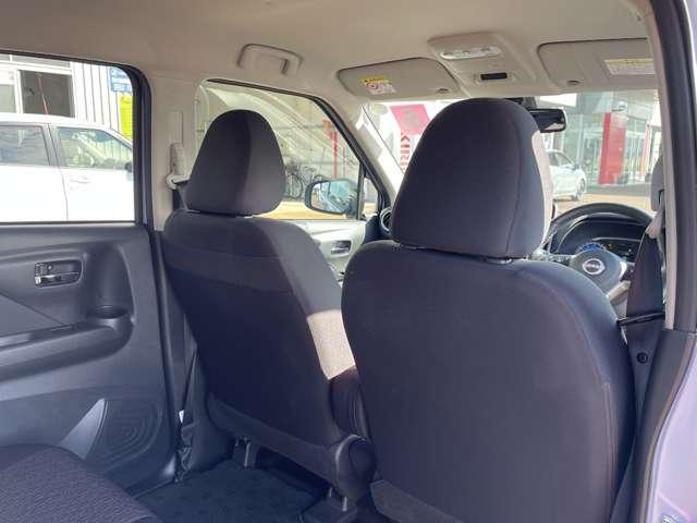 デイズ 660 ハイウェイスターX プロパイロット エディション 4WD ナビTV/アラウンドビューM/プロパイロット(17枚目)