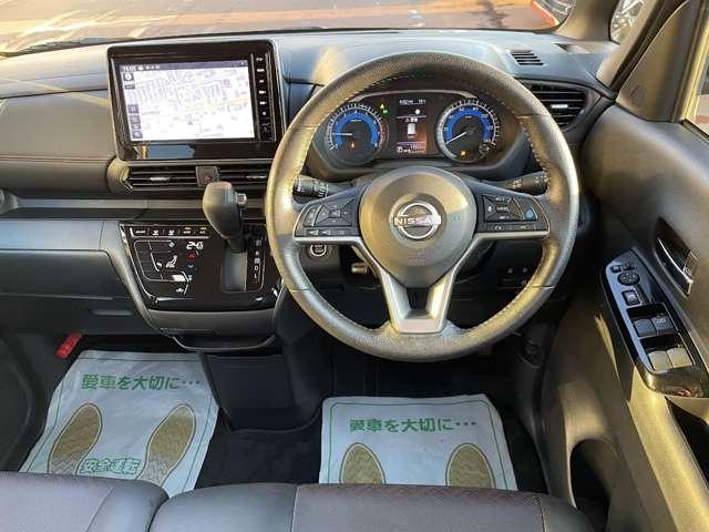 ルークス 660 ハイウェイスターGターボ プロパイロット エディション ナビTV/アラウンドビュー/左右電動スライド(4枚目)