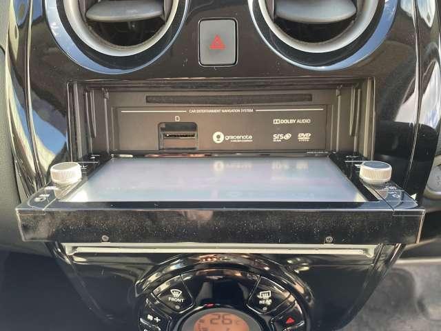 ノート １．２　ｅ－ＰＯＷＥＲ　Ｘ　ナビＴＶ／ＥＴＣ／アラウンドビュー／ドラレコ（11枚目）