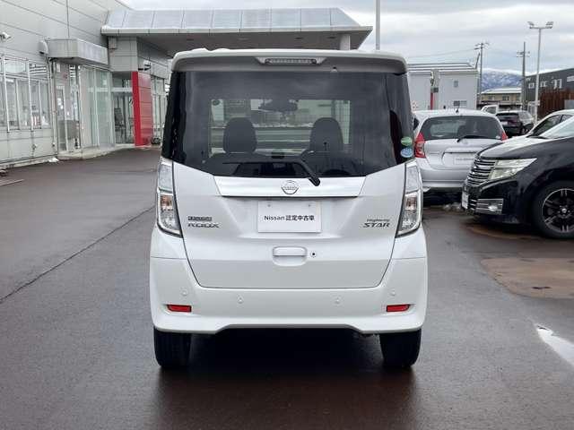 デイズルークス 660 ハイウェイスターX Gパッケージ ナビTV/ETC/アラウンドビュー/ドラレコ(6枚目)