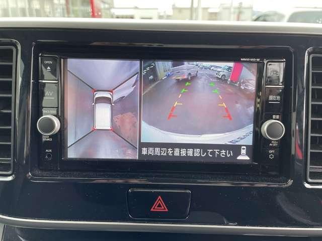 デイズルークス 660 ハイウェイスターX Gパッケージ ナビTV/ETC/アラウンドビュー/ドラレコ(10枚目)