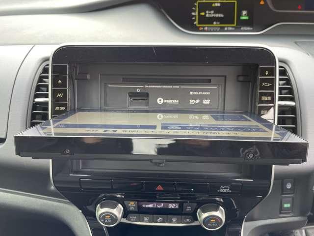 セレナ ２．０　ＸＶ　ナビＴＶ／ＥＴＣ／ＡＶＭ／ドラレコ／オートクルーズ（12枚目）