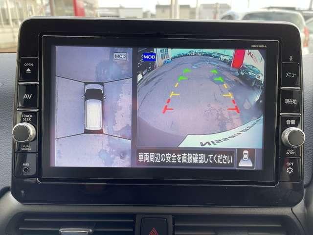 デイズ ６６０　ハイウェイスターＸ　プロパイロット　エディション　ナビＴＶ／ＥＴＣ／アラウンドビューＭ／ＰＲＯＰＩＬＯＴ（10枚目）