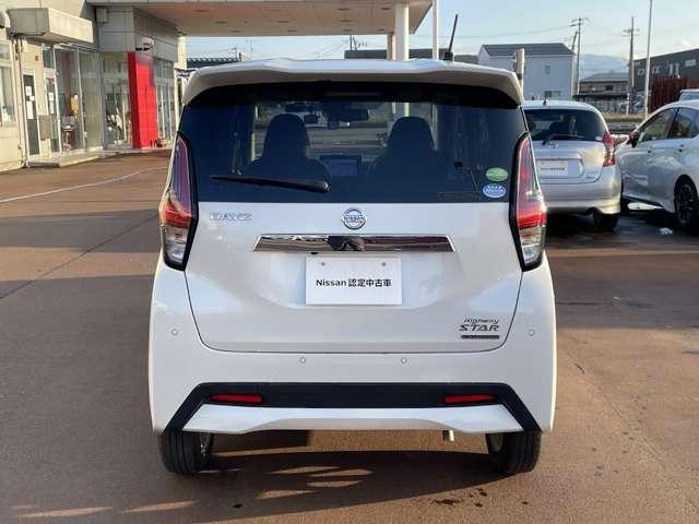 デイズ ６６０　ハイウェイスターＸ　ナビＴＶ／アラウンドビューＭ／シートヒーター（6枚目）