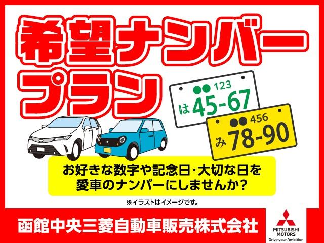 パジェロミニ 三菱 ｚｒ ワンオーナー 関東仕入 シートヒーターの中古車詳細 中古車検索ならkurutown クルタウン