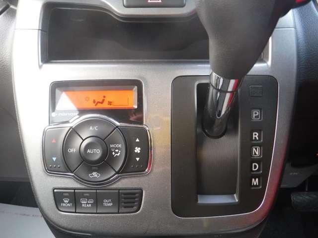 1.2 ハイブリッド MZ 4WD(17枚目)