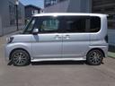 最大100項目に及ぶ納車前点検の「三菱認定中古車」多数在庫しています。1年間の保証が付いているので、ご安心してお選び下さい。