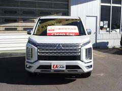 ĺ꤬ȤޤŹϡֶϩɩפǤڤˤ䤤碌áأ--٤Ǥޤֺ߸˳ǧѰפǤñ˲ǽǤ 3