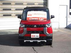 ����ĺ�����꤬�Ȥ��������ޤ�����Ź�ϡֶ�ϩ��ɩ�פǤ��������ڤˤ��䤤��碌�����������áأ��������ݣ����ݣ��������٤Ǥ����ޤ����ֺ߸˳�ǧ�����Ѱ���פ���Ǥ��ñ�˲�ǽ�Ǥ��� 3