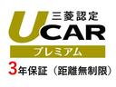 eKワゴン M 純正ナビ/TV/Bカメラ/前席シートヒーター 中古車画像_2