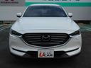 CX-8 25S プロアクティブ 純正ナビ/DTV/全方位カメラ/オートクルーズ 中古車画像_3