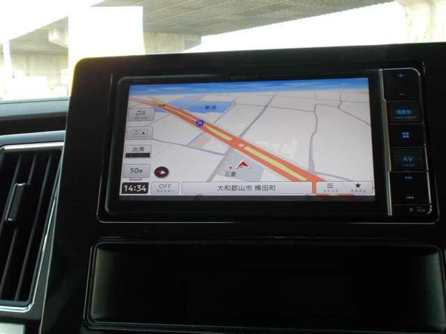 デリカD:5 G スマートキー 後席モニター バックカメラ(19枚目)