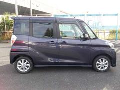 ���ܼ�ư�ֺ��궨�������ּ�ξ���־������ȼ»ܵ���פ˴�Ť���ȯ�Ԥ���������Ǥ��� 4