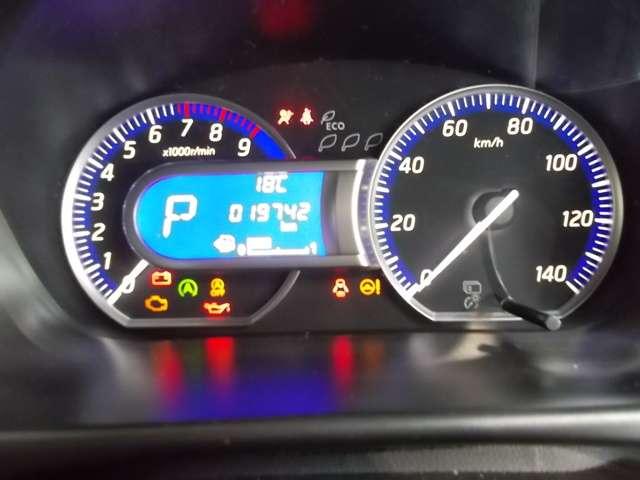 660 G(7枚目)