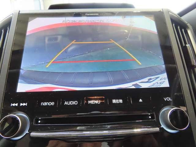 2.0i-L アイサイト Iストップ プリクラッシュ リヤカメラ イモビ ナビTV ETC車載器 アルミ AWD LEDヘッドライト キーレス ABS オートエアコン メモリーナビ エアバッグ パワーウインドウ オートクルーズ(16枚目)