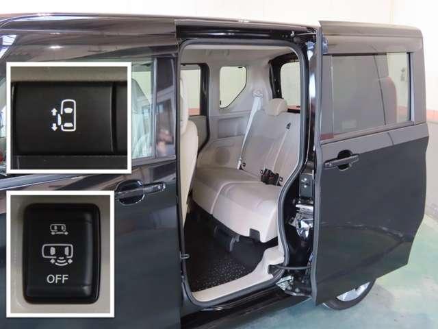 ｅＫスペース Ｇ　マイパイロット・メモリーナビ　コーナーセンサー　キーフリー　バックカメラ　４ＷＤ　シートヒーター　ＥＴＣ　横滑り防止装置　スマートキー　ベンチシート　アイドリングストップ　エマージェンシーブレーキ（7枚目）