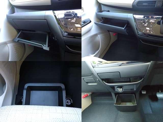 ｅＫワゴン Ｇ　スマートキー・　シートヒータ　前後誤発進抑制機能　横滑り防止機能　４ＷＤ　スマートキー　バックカメラ　ベンチシート　アイドリングストップ（17枚目）