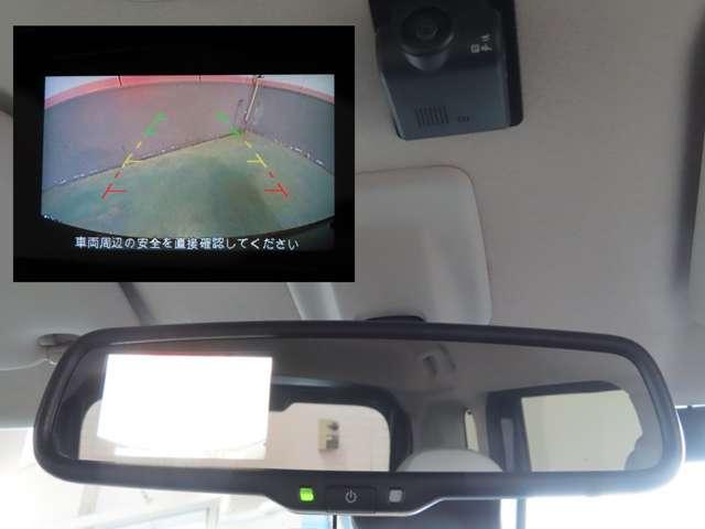eKスペース M メモリーナビ・ドライブレコーダー パーキングセンサー フルセグTV デュアルエアバッグ LED バックモニター キーレスエントリーシステム 盗難防止装置 シートヒーター パワーウインドウ メモリーナビ(14枚目)