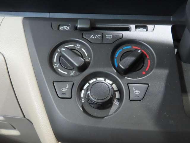 eKスペース M メモリーナビ・ドライブレコーダー パーキングセンサー フルセグTV デュアルエアバッグ LED バックモニター キーレスエントリーシステム 盗難防止装置 シートヒーター パワーウインドウ メモリーナビ(18枚目)