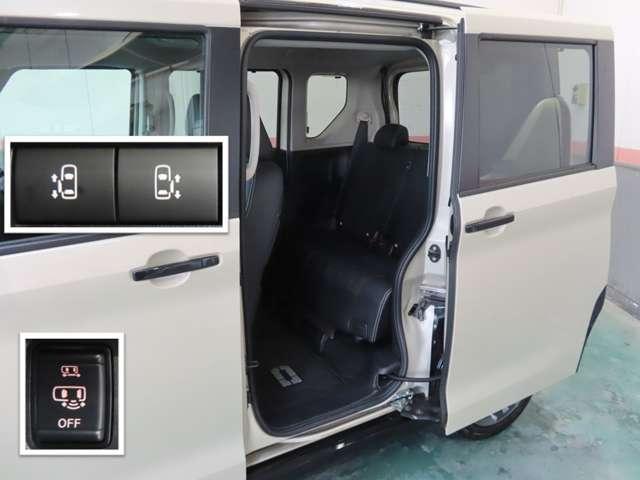 デリカミニ G プレミアム デジタルルームミラー マイパイロット バックモニター サイドカメラ フロントカメラ LEDヘッドライト 4WD クルーズコントロール アルミホイール シートヒーター スマートキー オートエアコン(7枚目)