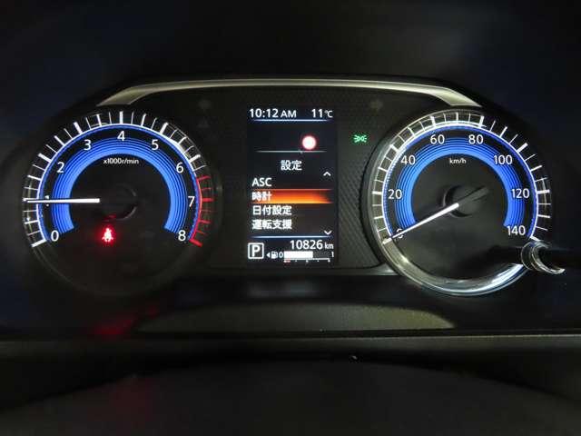 デリカミニ G プレミアム デジタルルームミラー マイパイロット バックモニター サイドカメラ フロントカメラ LEDヘッドライト 4WD クルーズコントロール アルミホイール シートヒーター スマートキー オートエアコン(12枚目)