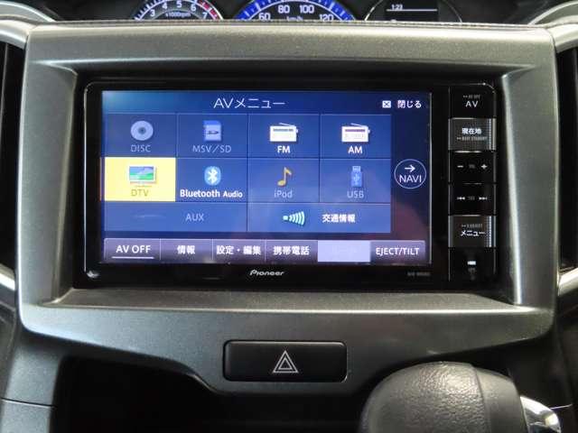 デリカD:2 ハイブリッドMZ 全方位カメラパッケージ メモリーナビ 衝突軽減装置 両側自動ドア コーナーセンサー クルコン アイドリングストップ アルミホイール シートヒーター スマートキー バックカメラ ETC メモリーナビ(13枚目)