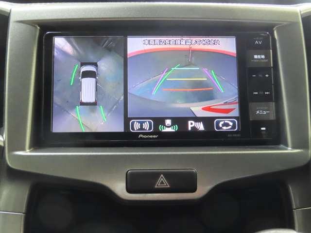 デリカD:2 ハイブリッドMZ 全方位カメラパッケージ メモリーナビ 衝突軽減装置 両側自動ドア コーナーセンサー クルコン アイドリングストップ アルミホイール シートヒーター スマートキー バックカメラ ETC メモリーナビ(14枚目)