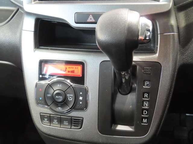 デリカD:2 ハイブリッドMZ 全方位カメラパッケージ メモリーナビ 衝突軽減装置 両側自動ドア コーナーセンサー クルコン アイドリングストップ アルミホイール シートヒーター スマートキー バックカメラ ETC メモリーナビ(16枚目)