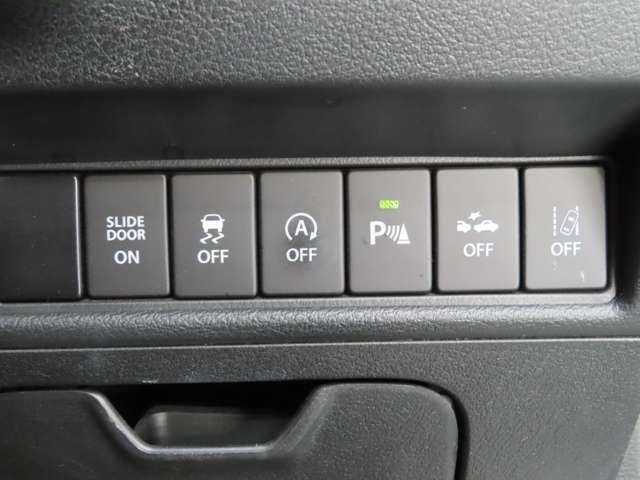 デリカD:2 ハイブリッドMZ 全方位カメラパッケージ メモリーナビ 衝突軽減装置 両側自動ドア コーナーセンサー クルコン アイドリングストップ アルミホイール シートヒーター スマートキー バックカメラ ETC メモリーナビ(17枚目)