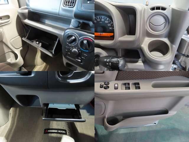 ミニキャブバン ブラボー フルフラット 4WD エアコン パワーウインドウ 寒冷地仕様 ABS リモコンキー 助手席エアバッグ 運転席エアバッグ パワステ 両側スライドドア(18枚目)