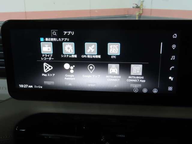 デリカミニ G プレミアム デリマルパッケージ 12.3インチナビゲーション (13枚目)