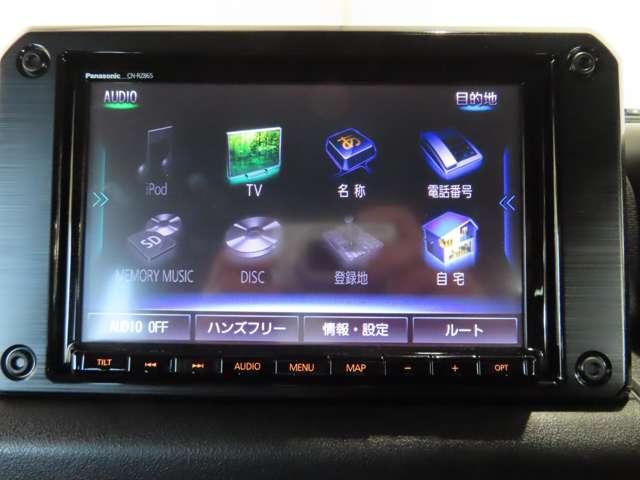 ジムニー XC デュアルセンサーブレーキS Wエアバッグ 地デジフルセグTV AUTOエアコン パワーウィンドゥ ETC付 ナビTV スマキー アクティブクルーズコントロール セキュリティアラーム 横滑防止 アルミ(13枚目)