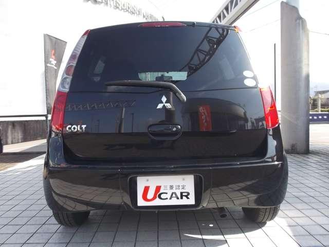 コルト クールベリー イクリプスメモリ-ナビ ブラック内装 音楽CD DVD再生 フルセグTV ETC キ-レス オ-トエアコン コラムCVT ア-ムレスト付ベンチシ-ト ハイコントラストメ-タ- ワンオ-ナ-車☆(7枚目)