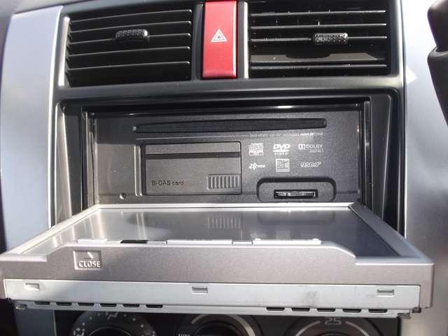 コルト クールベリー イクリプスメモリ-ナビ ブラック内装 音楽CD DVD再生 フルセグTV ETC キ-レス オ-トエアコン コラムCVT ア-ムレスト付ベンチシ-ト ハイコントラストメ-タ- ワンオ-ナ-車☆(16枚目)