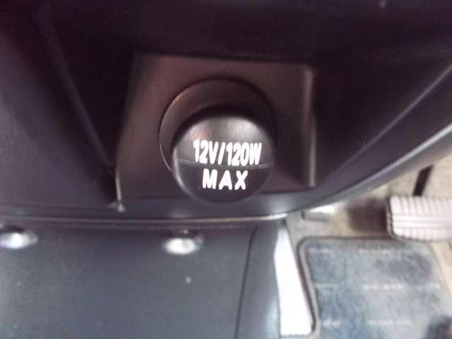 コルト クールベリー イクリプスメモリ-ナビ ブラック内装 音楽CD DVD再生 フルセグTV ETC キ-レス オ-トエアコン コラムCVT ア-ムレスト付ベンチシ-ト ハイコントラストメ-タ- ワンオ-ナ-車☆(19枚目)