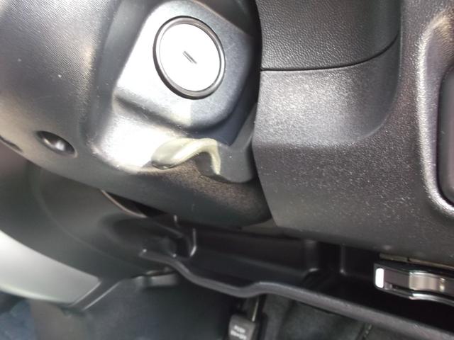 コルト クールベリー イクリプスメモリ-ナビ ブラック内装 音楽CD DVD再生 フルセグTV ETC キ-レス オ-トエアコン コラムCVT ア-ムレスト付ベンチシ-ト ハイコントラストメ-タ- ワンオ-ナ-車☆(26枚目)