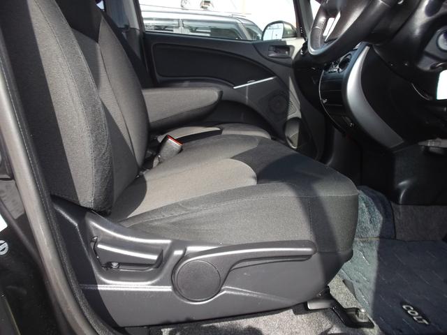 コルト クールベリー イクリプスメモリ-ナビ ブラック内装 音楽CD DVD再生 フルセグTV ETC キ-レス オ-トエアコン コラムCVT ア-ムレスト付ベンチシ-ト ハイコントラストメ-タ- ワンオ-ナ-車☆(30枚目)