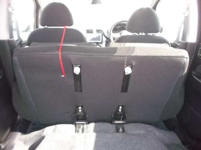 コルト クールベリー イクリプスメモリ-ナビ ブラック内装 音楽CD DVD再生 フルセグTV ETC キ-レス オ-トエアコン コラムCVT ア-ムレスト付ベンチシ-ト ハイコントラストメ-タ- ワンオ-ナ-車☆(37枚目)