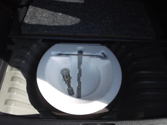 コルト クールベリー イクリプスメモリ-ナビ ブラック内装 音楽CD DVD再生 フルセグTV ETC キ-レス オ-トエアコン コラムCVT ア-ムレスト付ベンチシ-ト ハイコントラストメ-タ- ワンオ-ナ-車☆(39枚目)