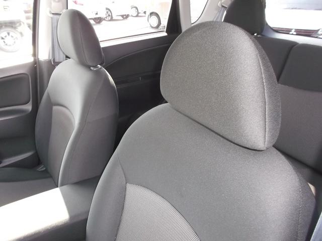 コルト クールベリー イクリプスメモリ-ナビ ブラック内装 音楽CD DVD再生 フルセグTV ETC キ-レス オ-トエアコン コラムCVT ア-ムレスト付ベンチシ-ト ハイコントラストメ-タ- ワンオ-ナ-車☆(48枚目)