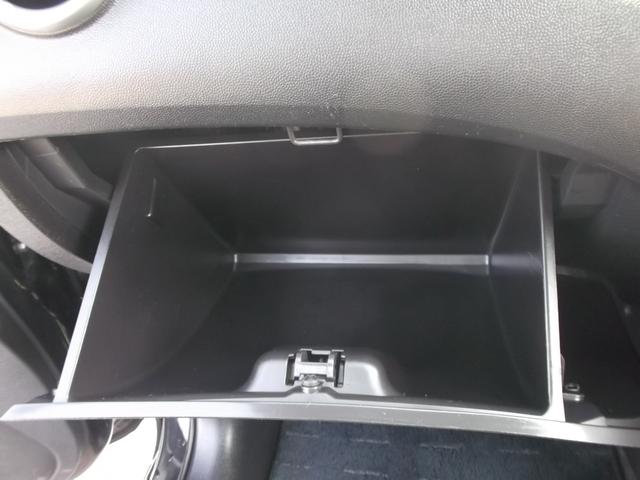 コルト クールベリー イクリプスメモリ-ナビ ブラック内装 音楽CD DVD再生 フルセグTV ETC キ-レス オ-トエアコン コラムCVT ア-ムレスト付ベンチシ-ト ハイコントラストメ-タ- ワンオ-ナ-車☆(50枚目)