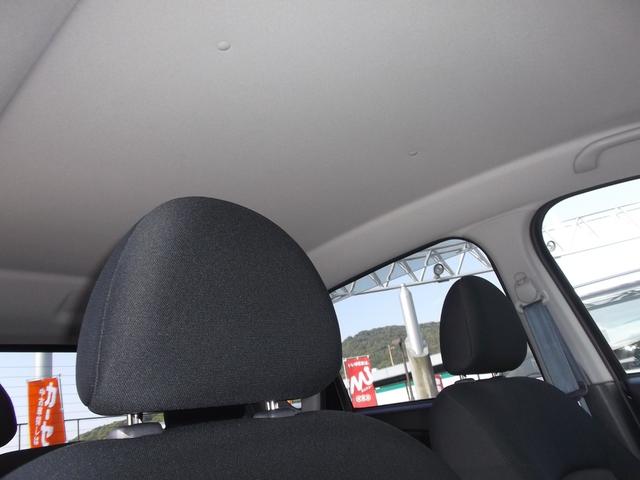 コルト クールベリー イクリプスメモリ-ナビ ブラック内装 音楽CD DVD再生 フルセグTV ETC キ-レス オ-トエアコン コラムCVT ア-ムレスト付ベンチシ-ト ハイコントラストメ-タ- ワンオ-ナ-車☆(56枚目)