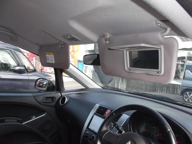 コルト クールベリー イクリプスメモリ-ナビ ブラック内装 音楽CD DVD再生 フルセグTV ETC キ-レス オ-トエアコン コラムCVT ア-ムレスト付ベンチシ-ト ハイコントラストメ-タ- ワンオ-ナ-車☆(57枚目)