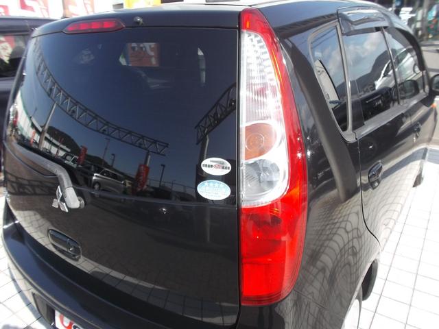 コルト クールベリー イクリプスメモリ-ナビ ブラック内装 音楽CD DVD再生 フルセグTV ETC キ-レス オ-トエアコン コラムCVT ア-ムレスト付ベンチシ-ト ハイコントラストメ-タ- ワンオ-ナ-車☆(62枚目)