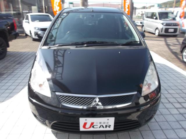 コルト クールベリー イクリプスメモリ-ナビ ブラック内装 音楽CD DVD再生 フルセグTV ETC キ-レス オ-トエアコン コラムCVT ア-ムレスト付ベンチシ-ト ハイコントラストメ-タ- ワンオ-ナ-車☆(66枚目)