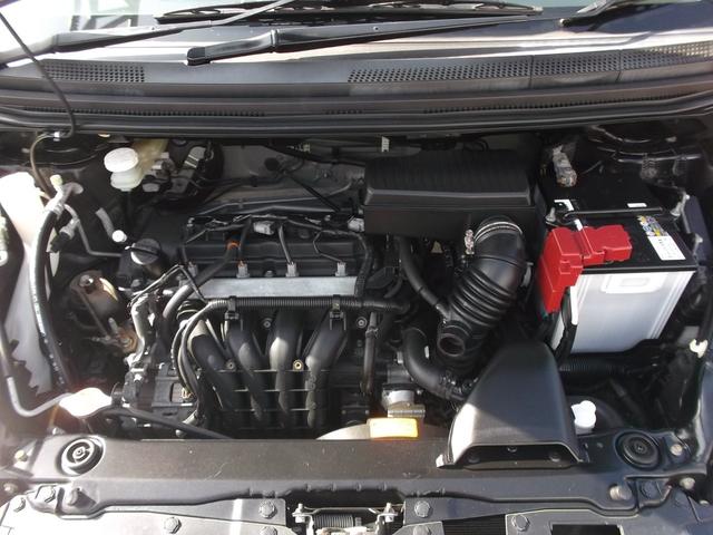 コルト クールベリー イクリプスメモリ-ナビ ブラック内装 音楽CD DVD再生 フルセグTV ETC キ-レス オ-トエアコン コラムCVT ア-ムレスト付ベンチシ-ト ハイコントラストメ-タ- ワンオ-ナ-車☆(69枚目)